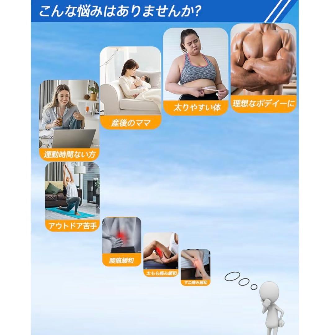 EMS腹筋ベルト フィットレスベルト2個セット ジェルシート不要