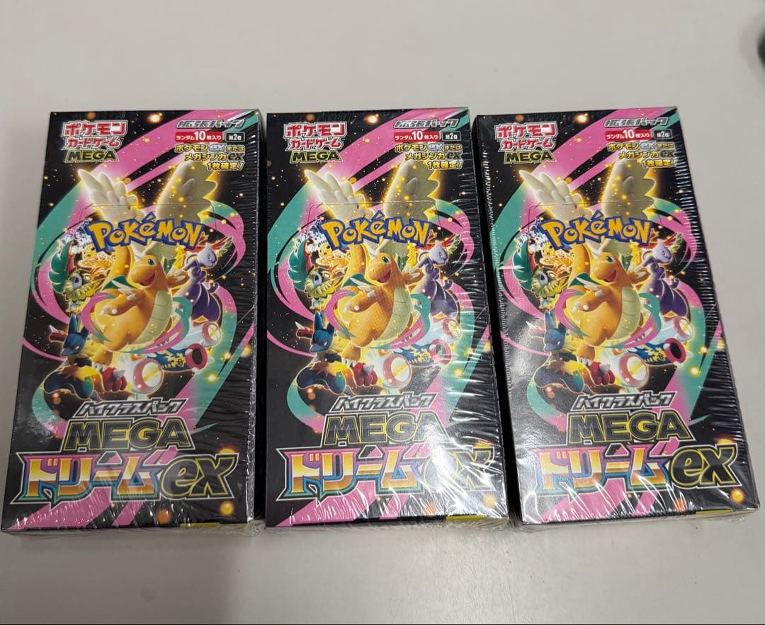 ポケモンカードゲーム MEGA ドリームEX 3BOX シュリンク付
