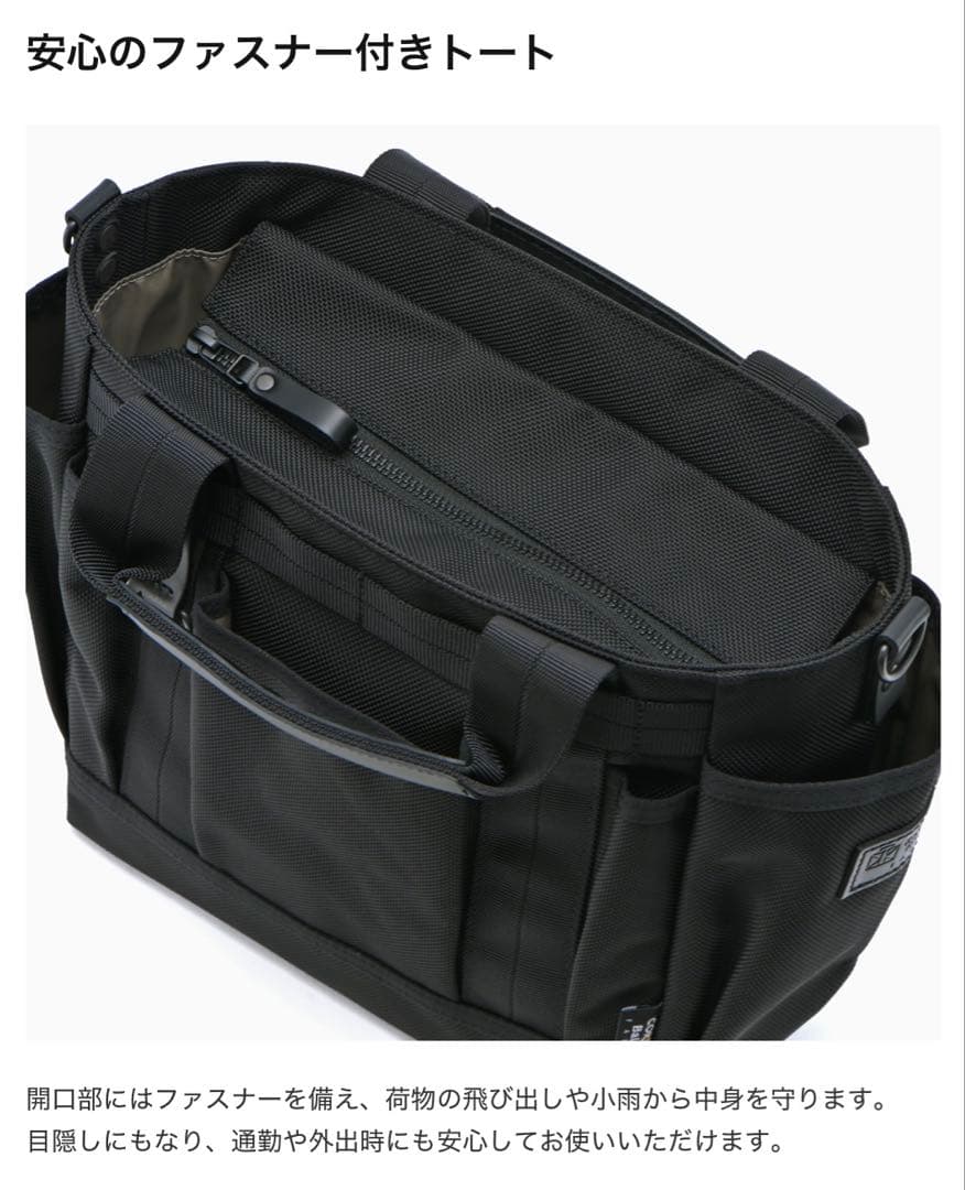 Napuaさん専用　grabe mini[グレーブミニ]｜コーデュラ(R)