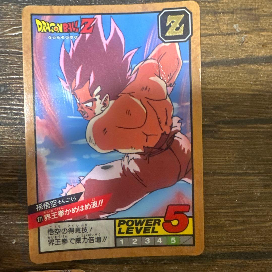 ドラゴンボール ゼノバース2 + トレカセット今日まで