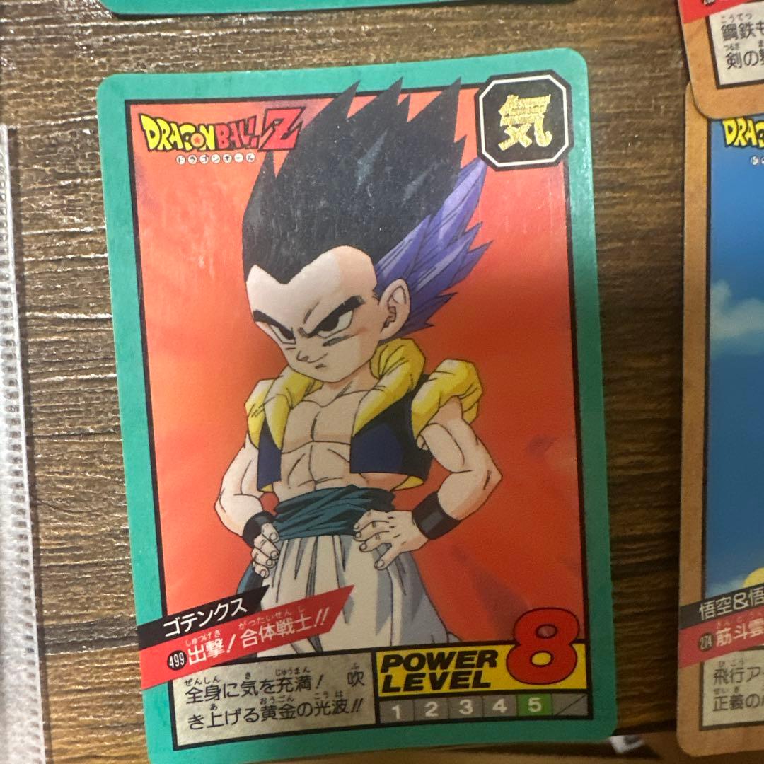 ドラゴンボール ゼノバース2 + トレカセット今日まで