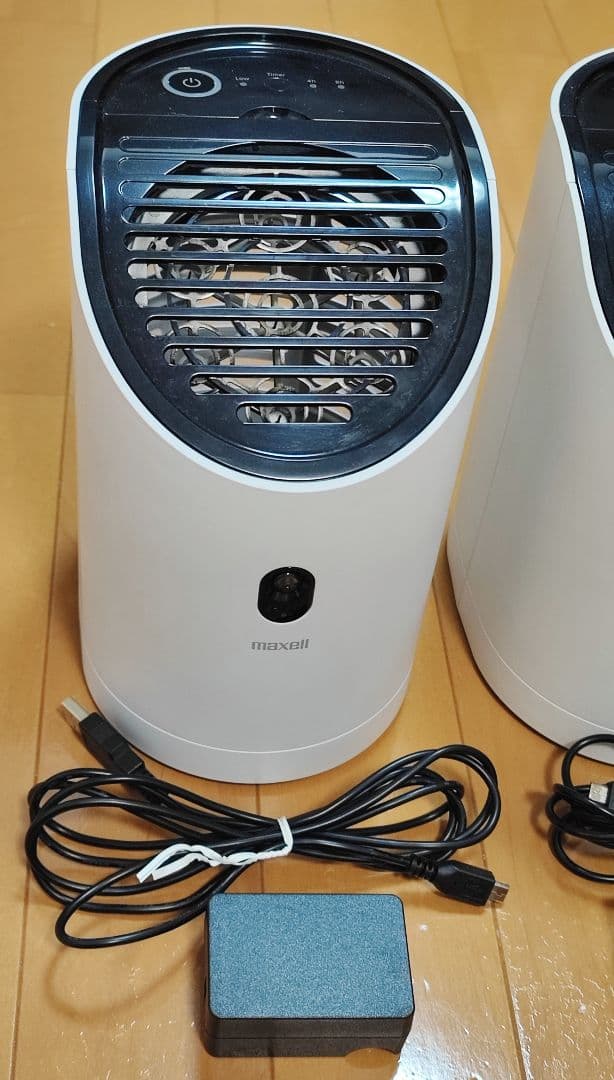 【2台セット】MXAP-APL250 低濃度オゾン除菌消臭器 オゾネオプラス