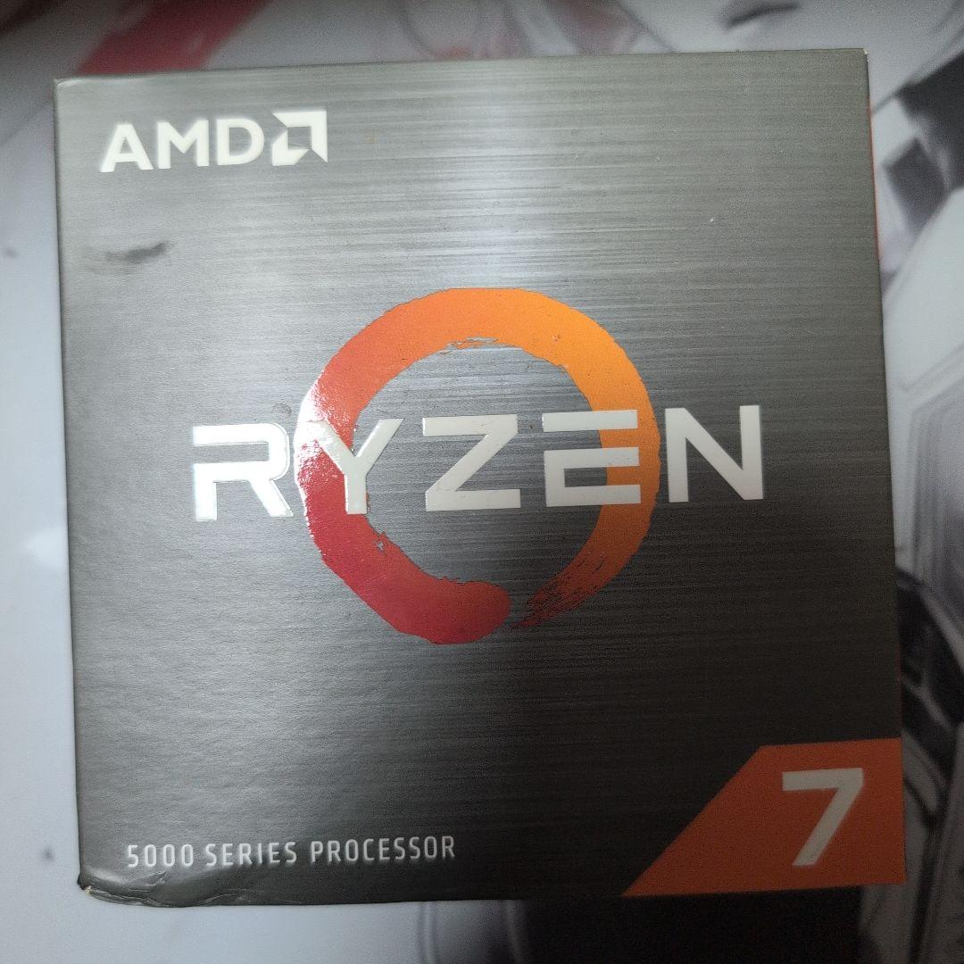 第*止様 AMD RYZEN 7 5700x 元箱付き