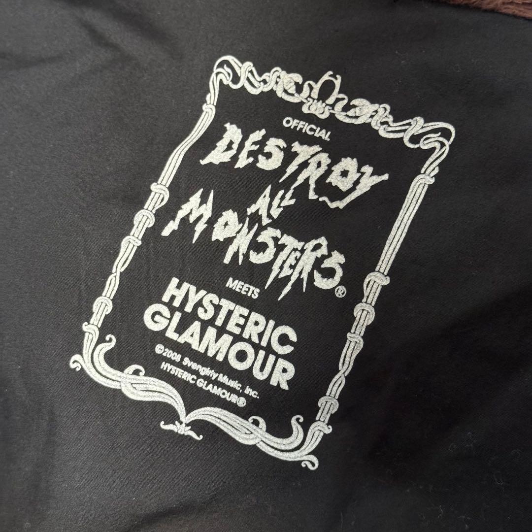 gossip-girl ヒステリックグラマー モッズコート