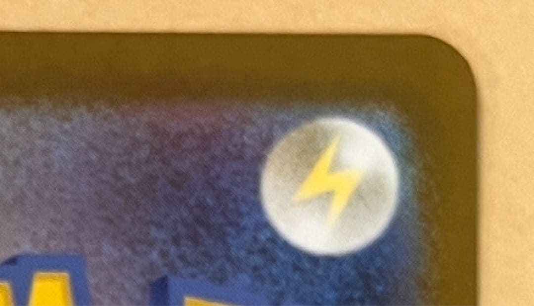 メガルカリオex mur メガブレイブ ポケモンカード