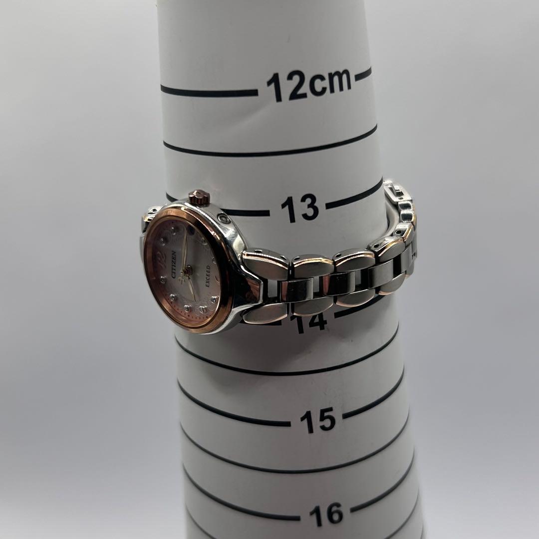 高級　CITIZEN シチズン エクシード9Pダイヤ　チタン　電波ソーラー腕時計