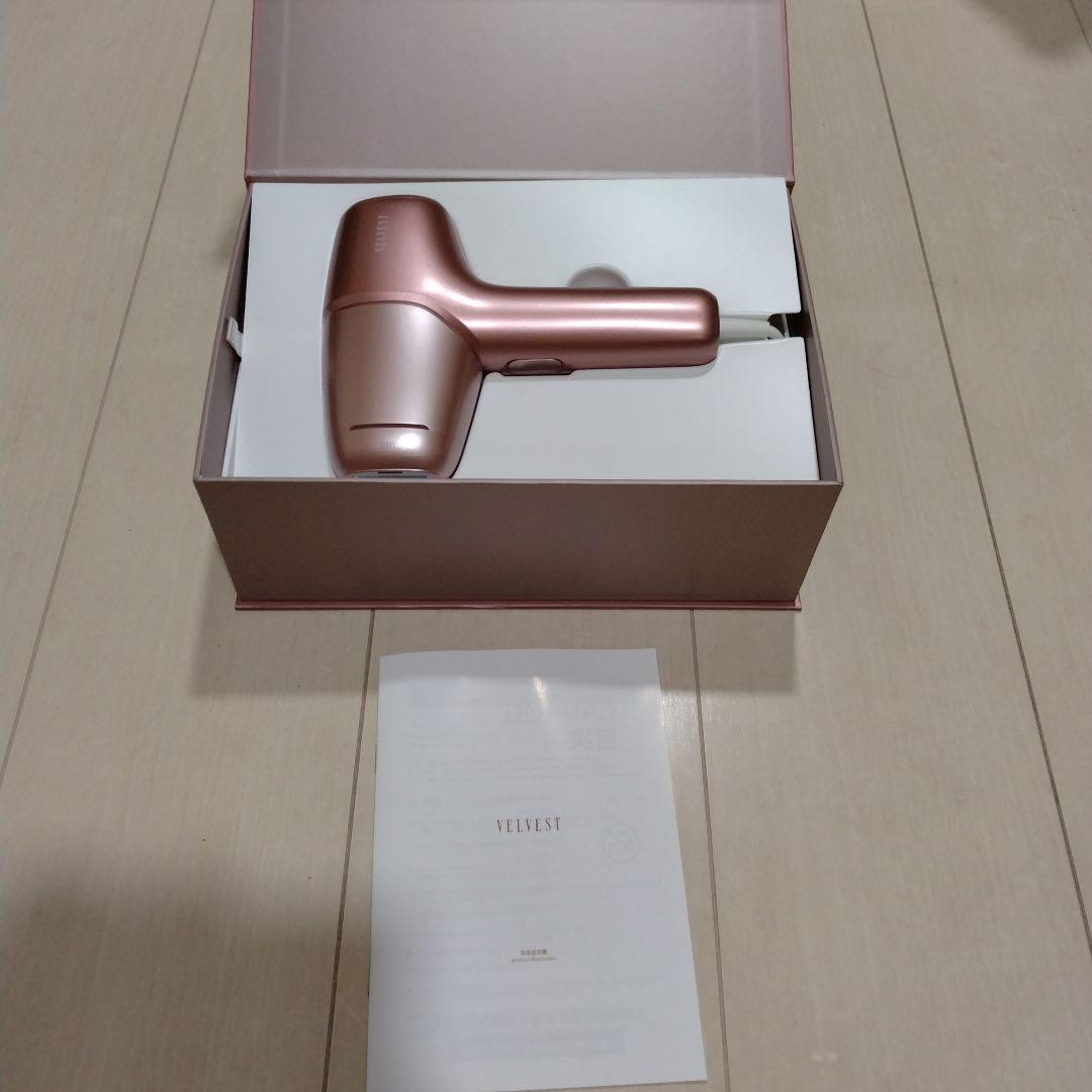 VELVEST 脱毛器 ローズゴールド