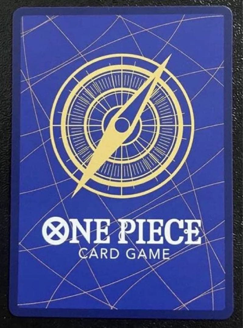 モンキー・D・ルフィ（SP） [SEC] OP09-119 受け継がれる意志