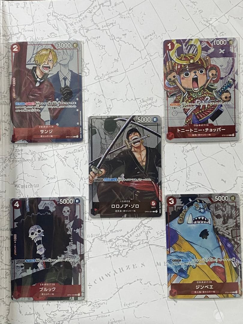 ワンピース カードゲーム ONE PIECE MAGAZINE AND RED LUFFY SET