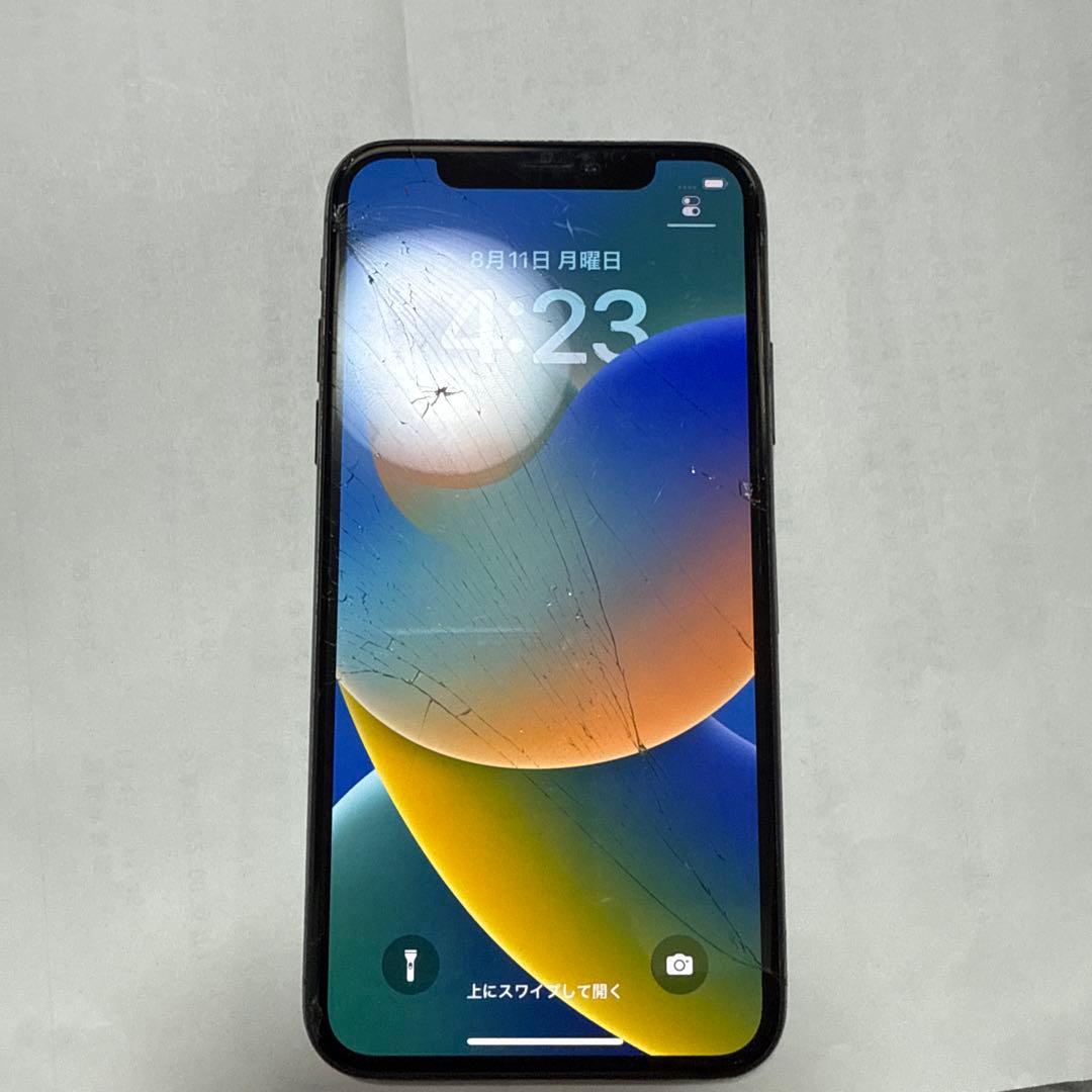 Apple iPhone X ブラック ひび割れあり