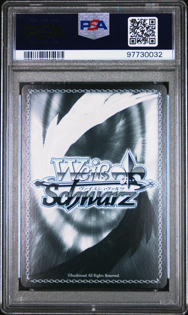 Y*A様 《PSA10》Have a bad day♡ 田中摩美々 SSP