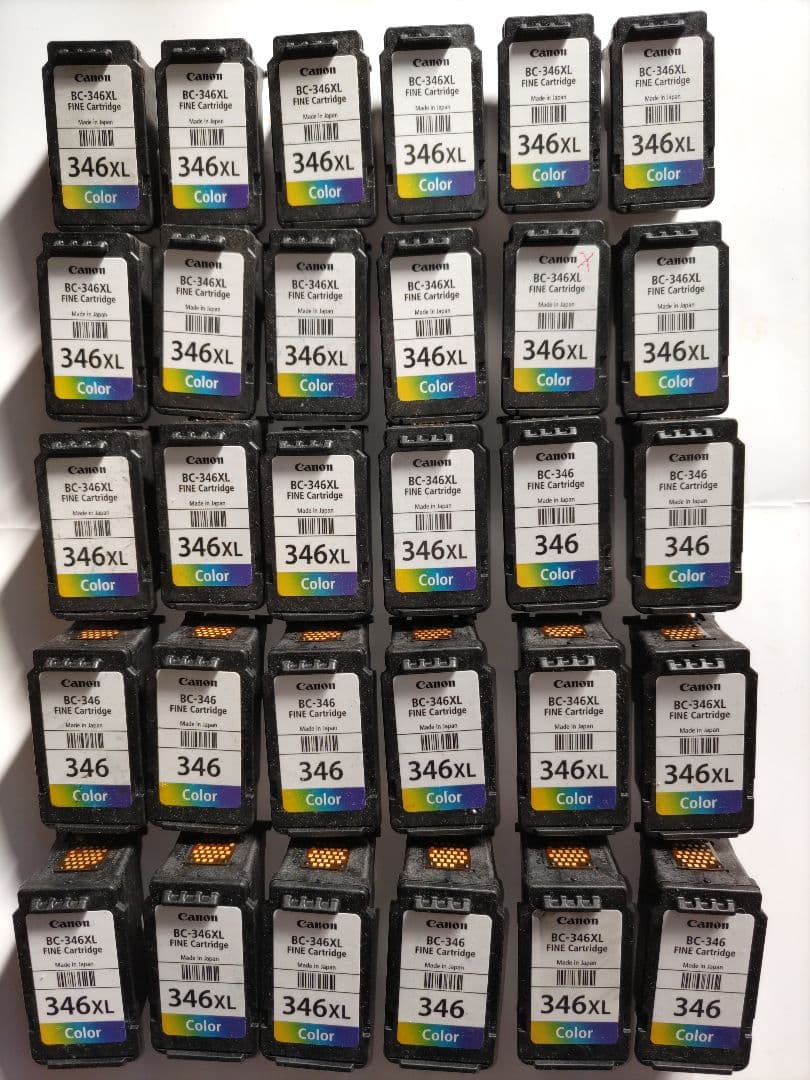 Canon BC-346XL インクカートリッジ 30個セット