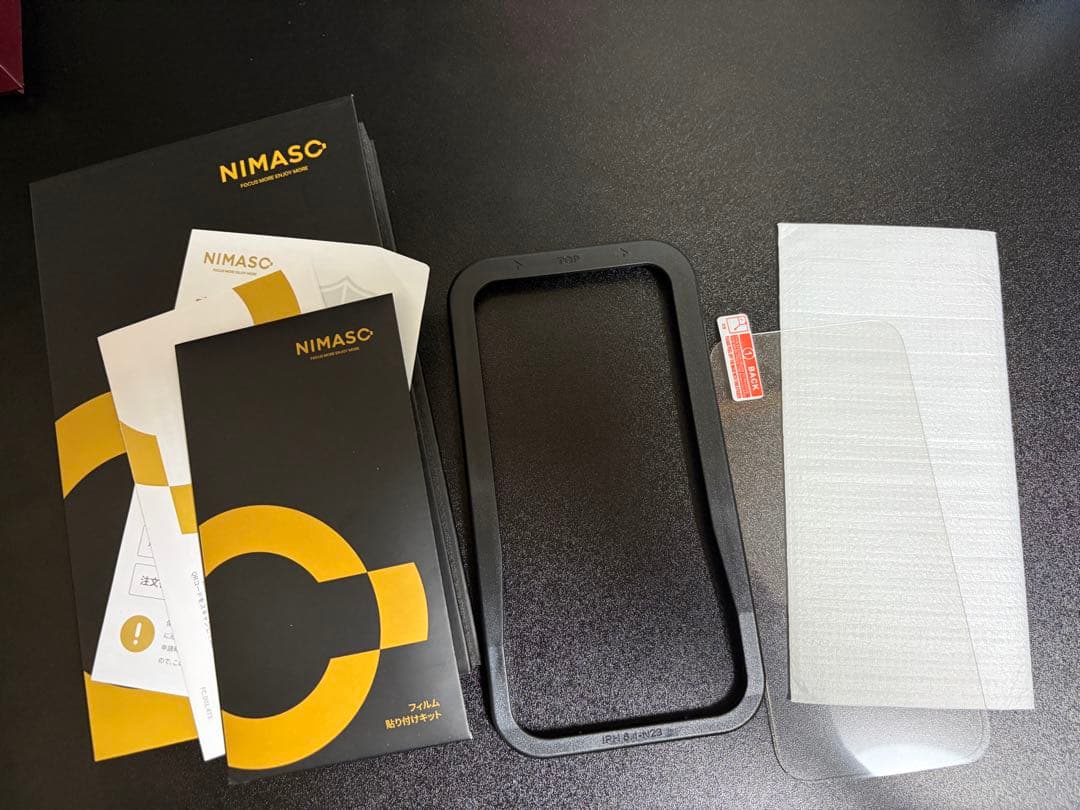 Apple iPhone 15 128GB スペースブラック