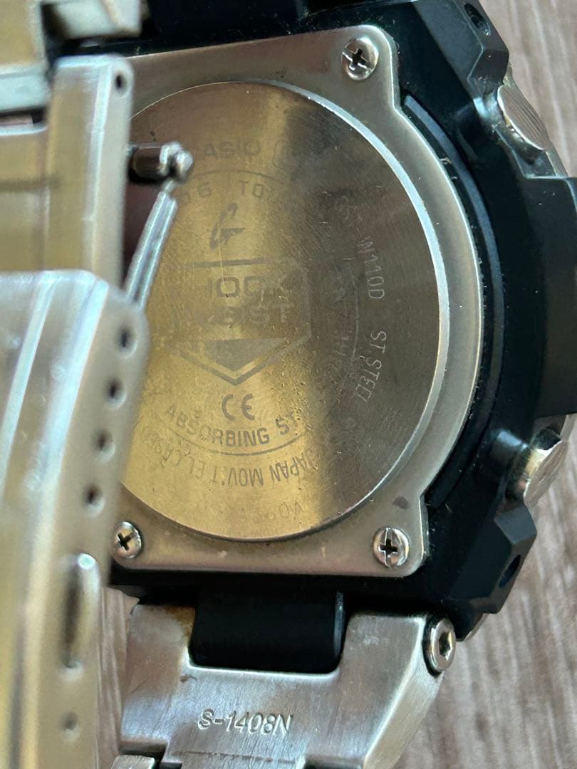 カシオ Gショック Gスチール CASIO G-SHOCK G-STEEL