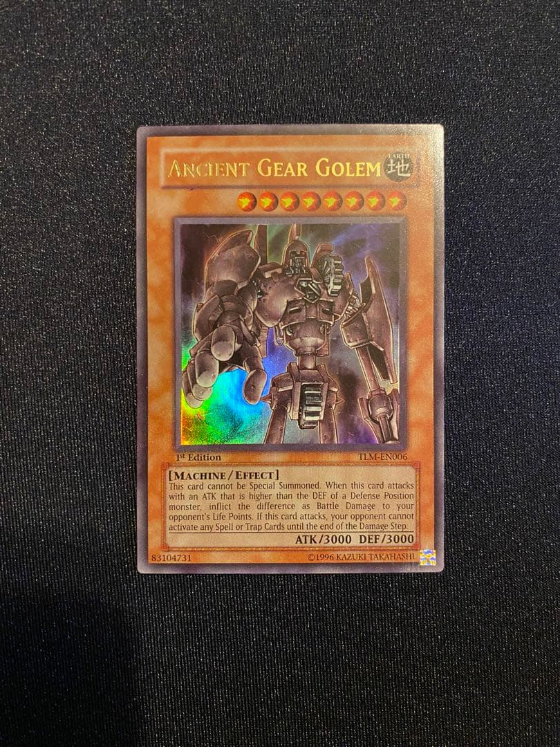 遊戯王 古代の機械巨人 TLM-EN006 1stエディション NM