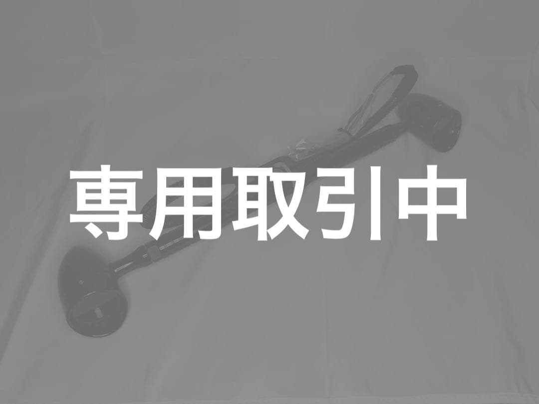 キジマフレームマウントウィンカーステー(ウィンカーライト付)