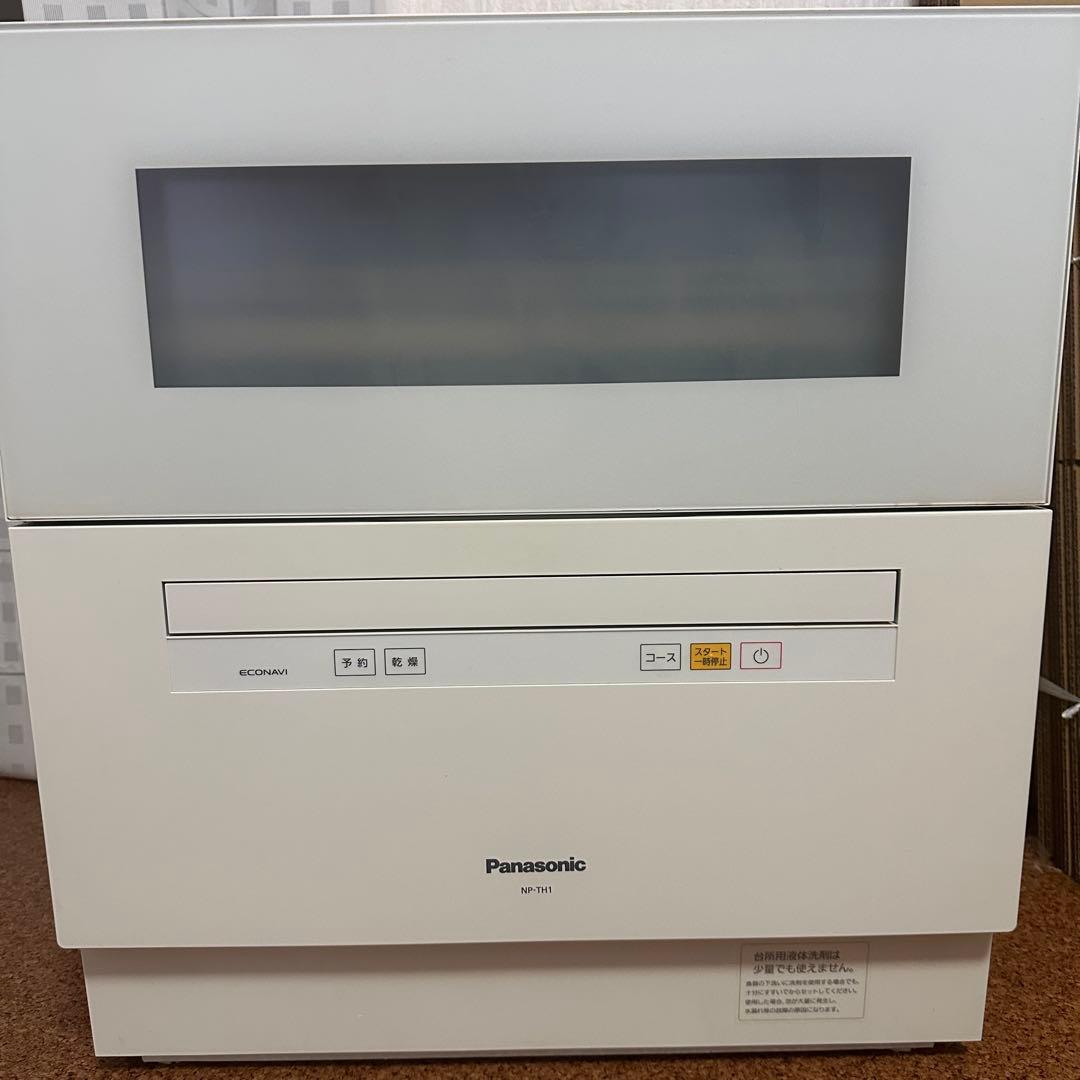 【7/3まで出品】Panasonic 食洗機　NP-TH1 2018年製