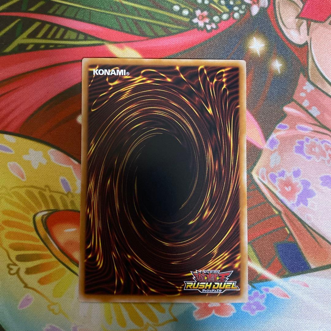 コスモス姫のお戯れ　RD/5TH1-JP009 オーバーラッシュレア