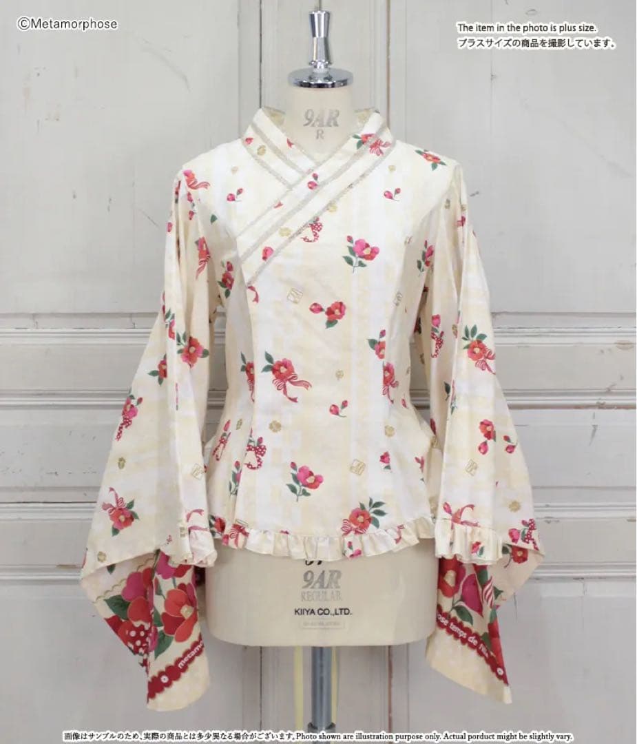 メタモルフォーゼ おとめの恋つばき　着物合わせ風ブラウス（プラスサイズ）たまご