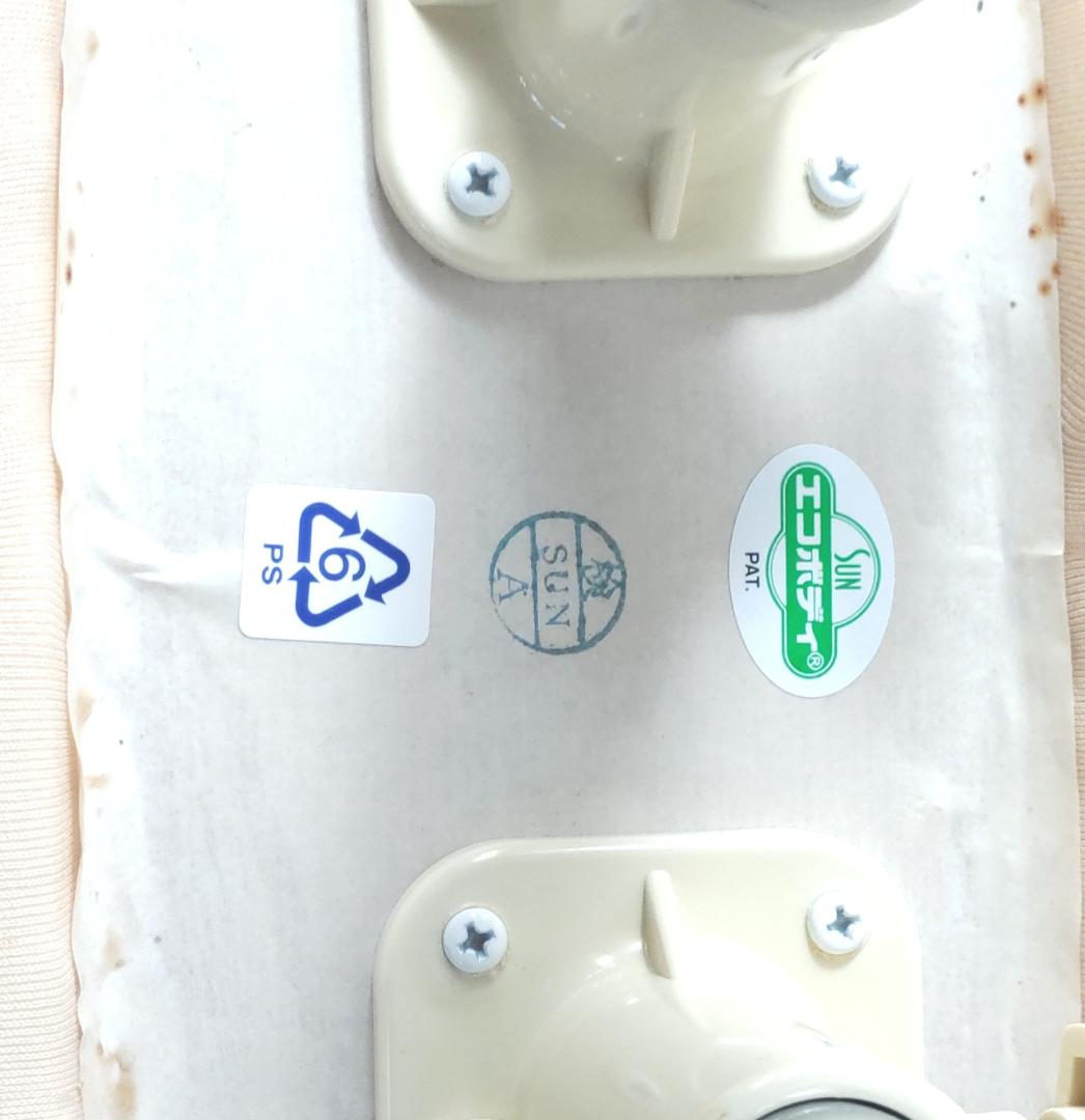 エコボディ SUN トルソー 　腕付　和装 着付け マネキン 調整可能