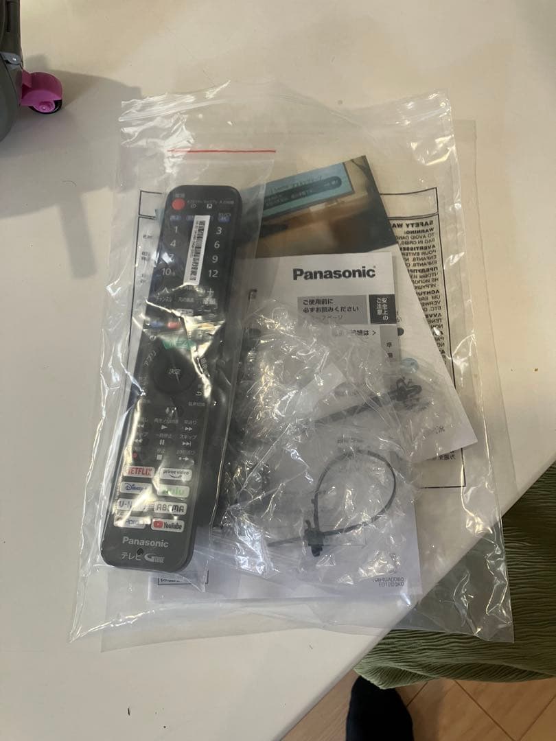 TH-55LX950 液晶割れ