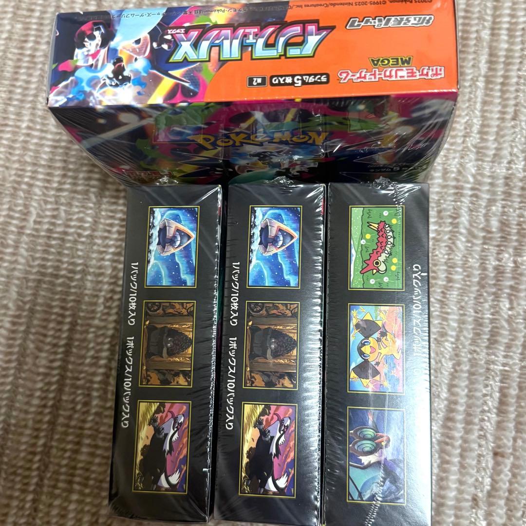 シュリンク付きポケモンカードメガドリームex 3box，インフェルノX 1box
