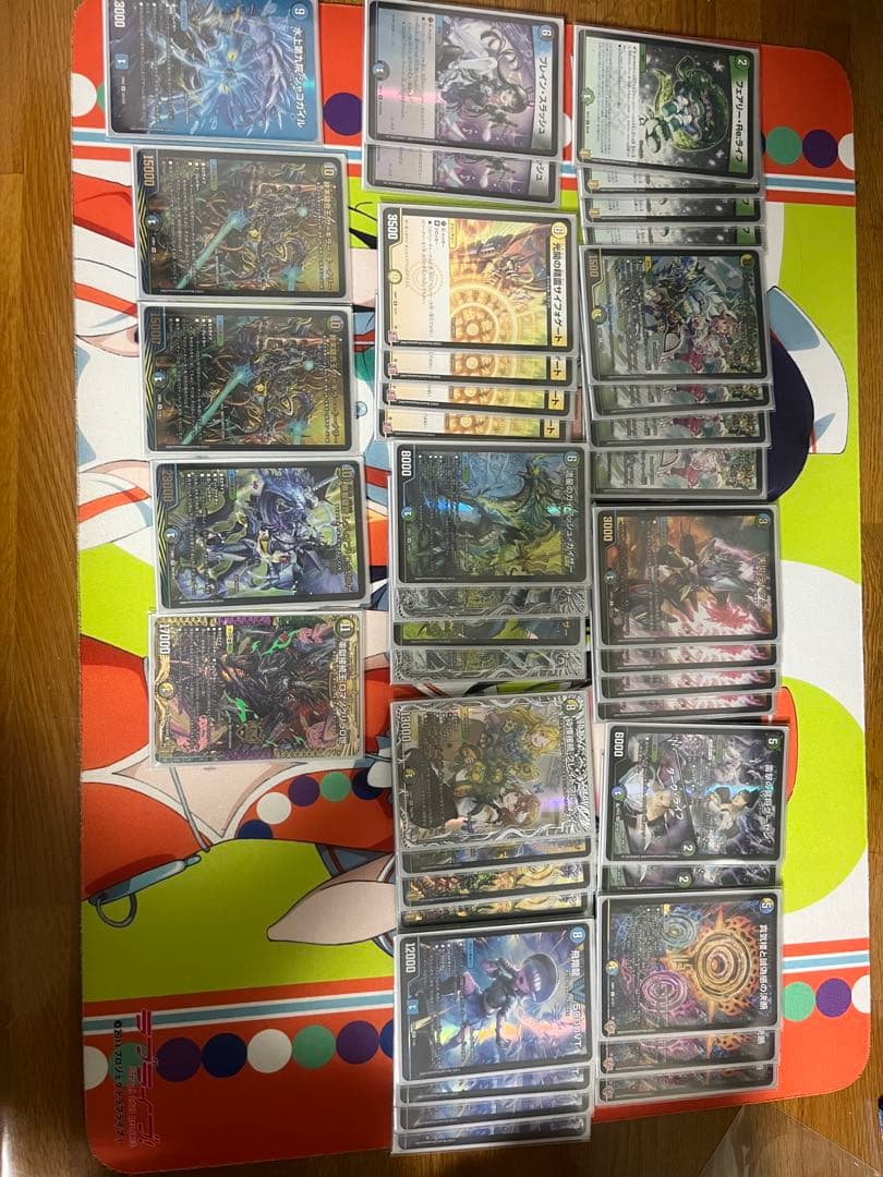 デュエマ引退品　4cベン　アナカラーマルルパーツセット