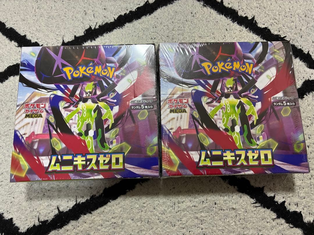 ポケモンカードゲーム ムニキスゼロ 2BOX シュリンク付き未開封
