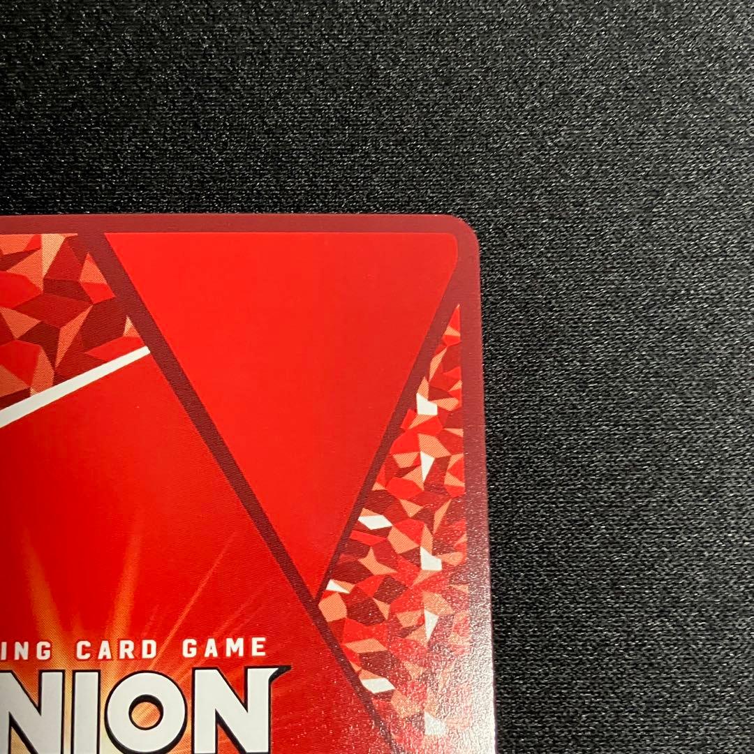 ユニオンアリーナ　SHY ミェンロン　サイン　星2 2枚