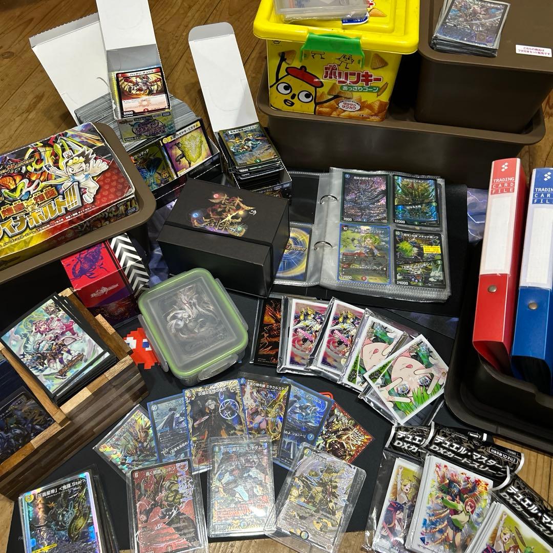 デュエルマスターズ引退品　神アート