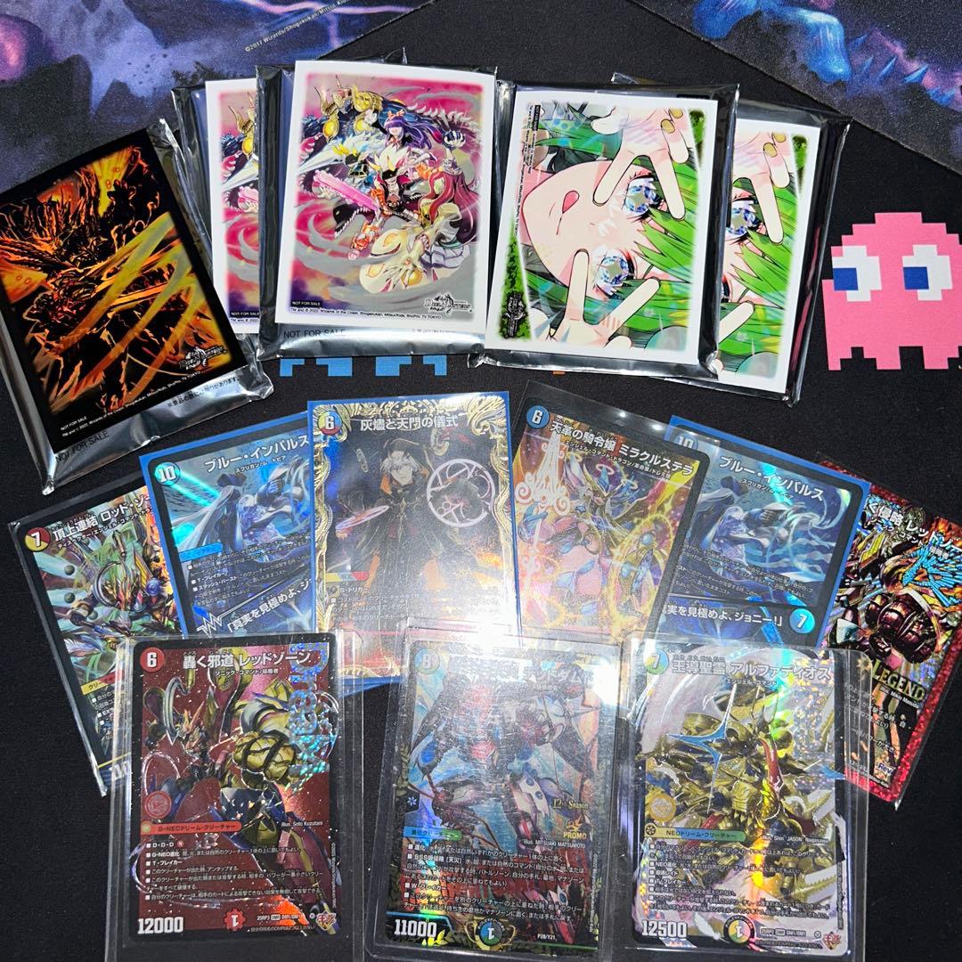 デュエルマスターズ引退品　神アート