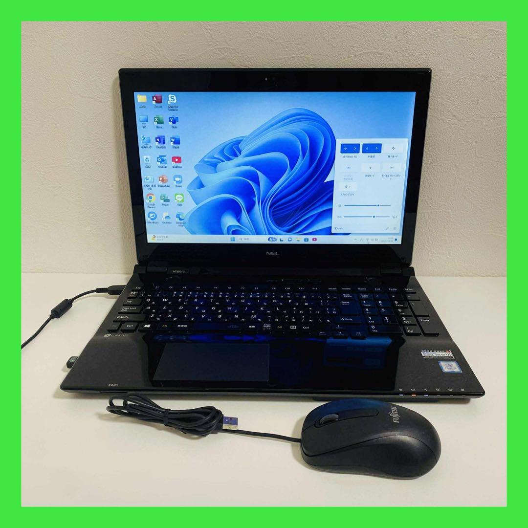 Y902 NECノートパソコンSSDメモリ8Gサクサク動く Windows11