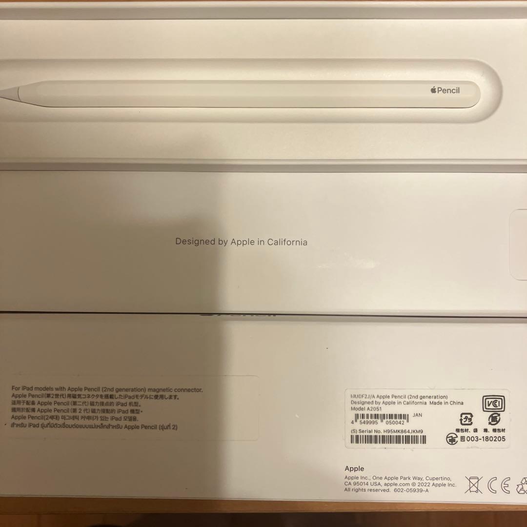 iPadアクセサリー Apple pencil 2nd gen