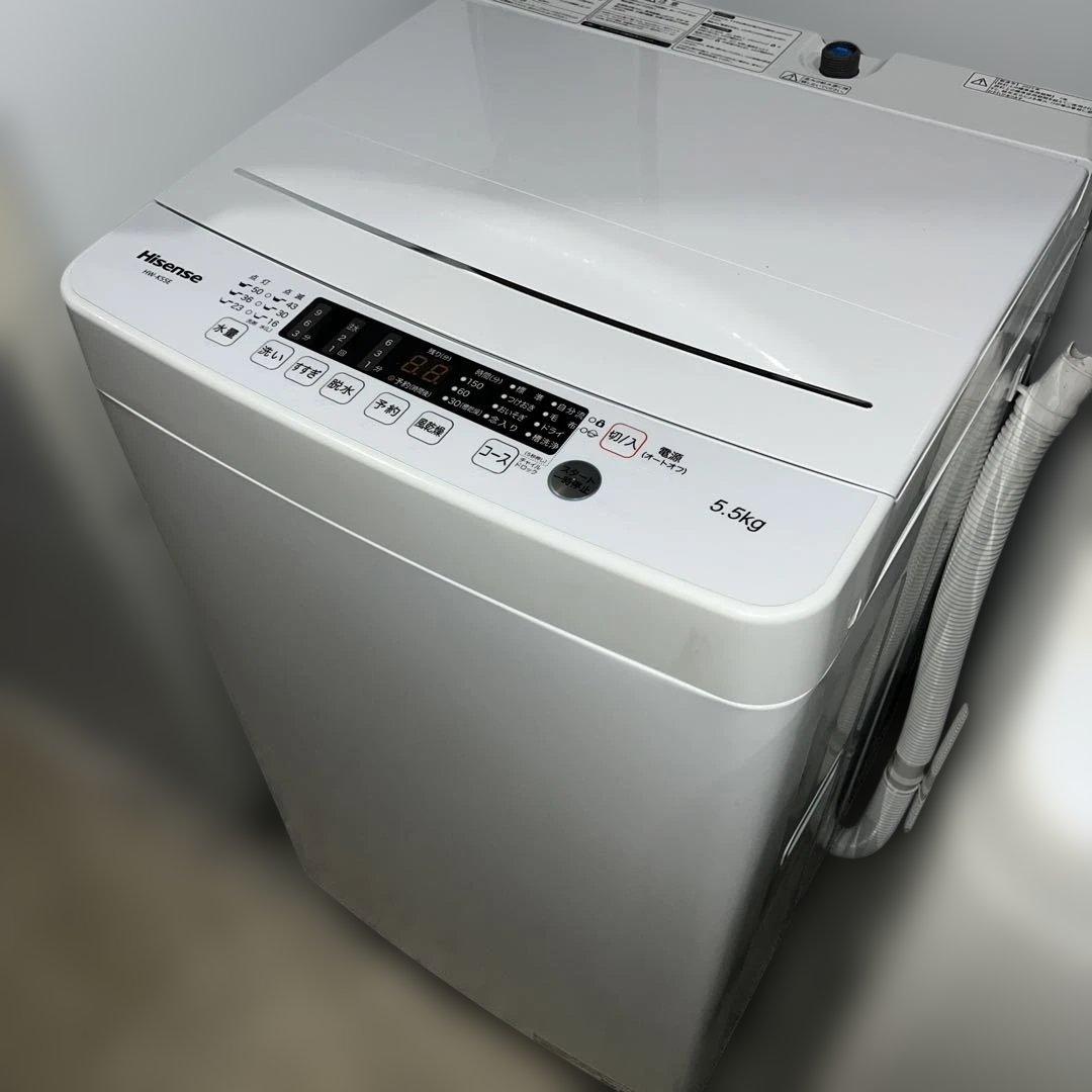 ⭐︎極美品/ハイセンス 全自動電気洗濯機 HW-K55E5.5kg 2023年製