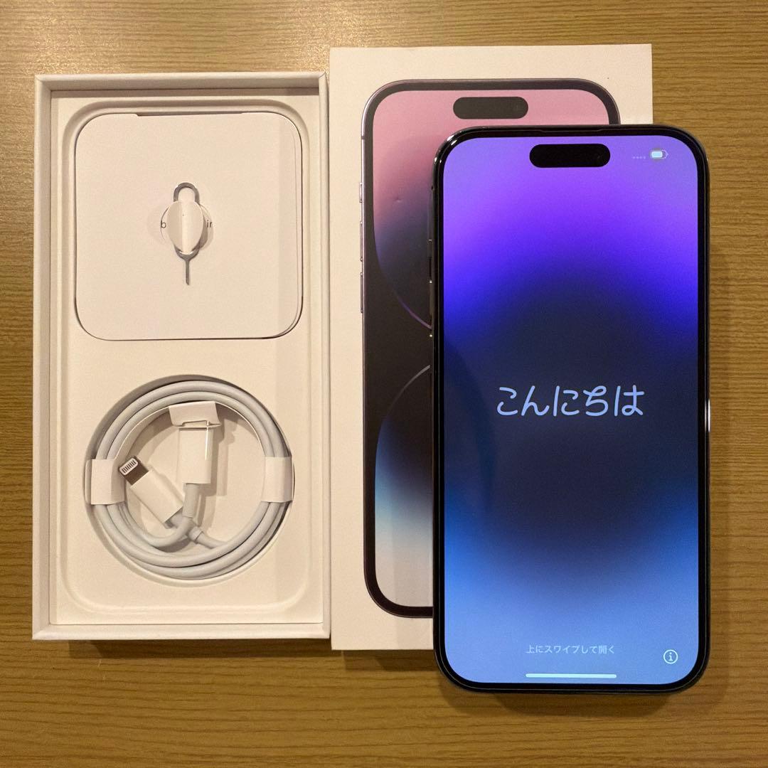 【正規品】美品｜iPhone 14 Pro 128GB｜ガラスフィルム付き