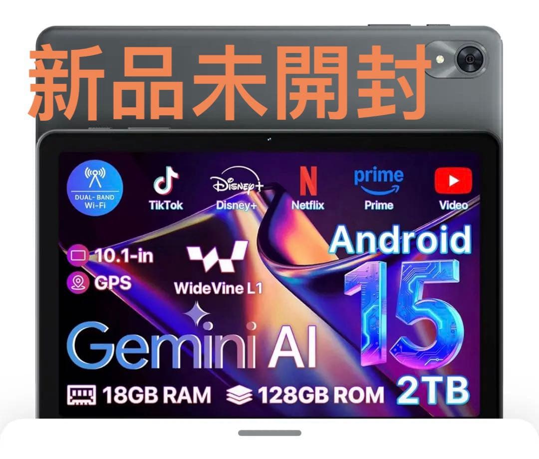 新品 Android15 Gemini AI タブレット 10インチ 128GB