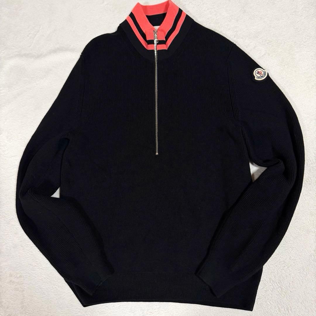 ふーちゃん商品