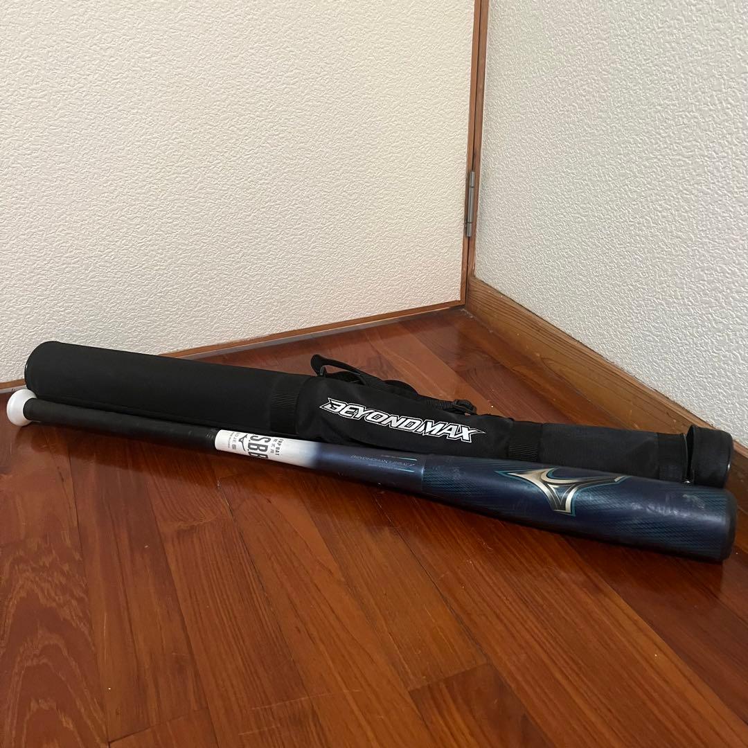 ミズノ ビヨンドマックスレガシー　一般軟式 1CJBR193 84cmケース付き