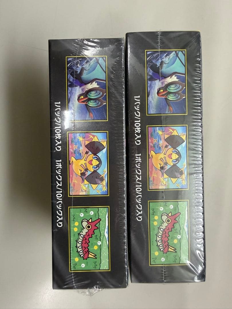 ポケモンカードハイラクスパック MEGAドリームex 2ボックスセット