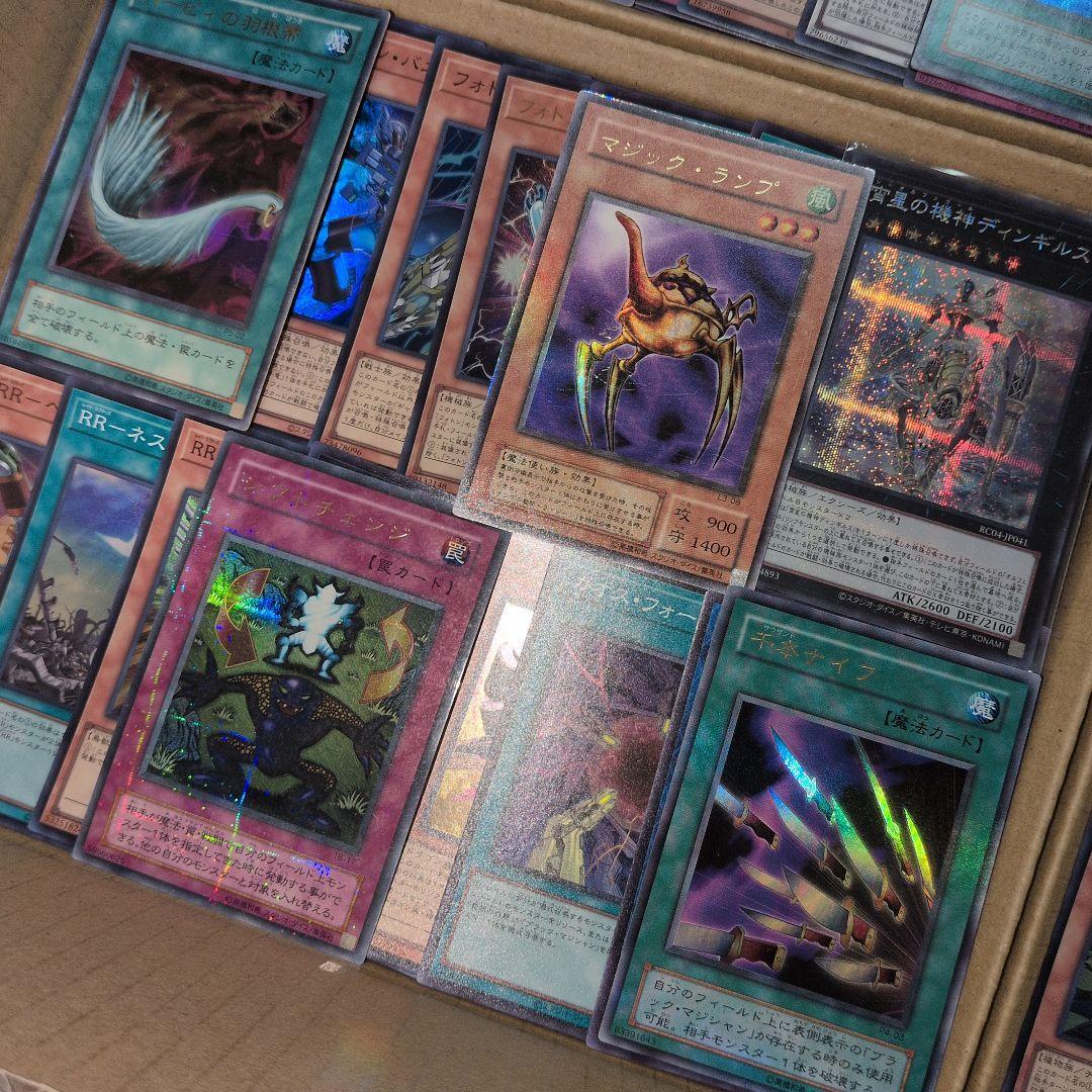 4遊戯王ダンボール8箱分まとめ売り引退品