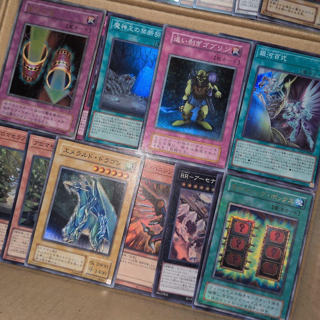 4遊戯王ダンボール8箱分まとめ売り引退品