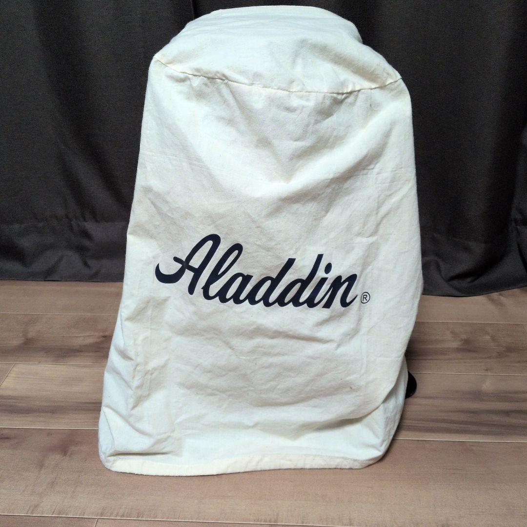 アラジン石油ストーブ　(純正のブルーフレームしん付き)