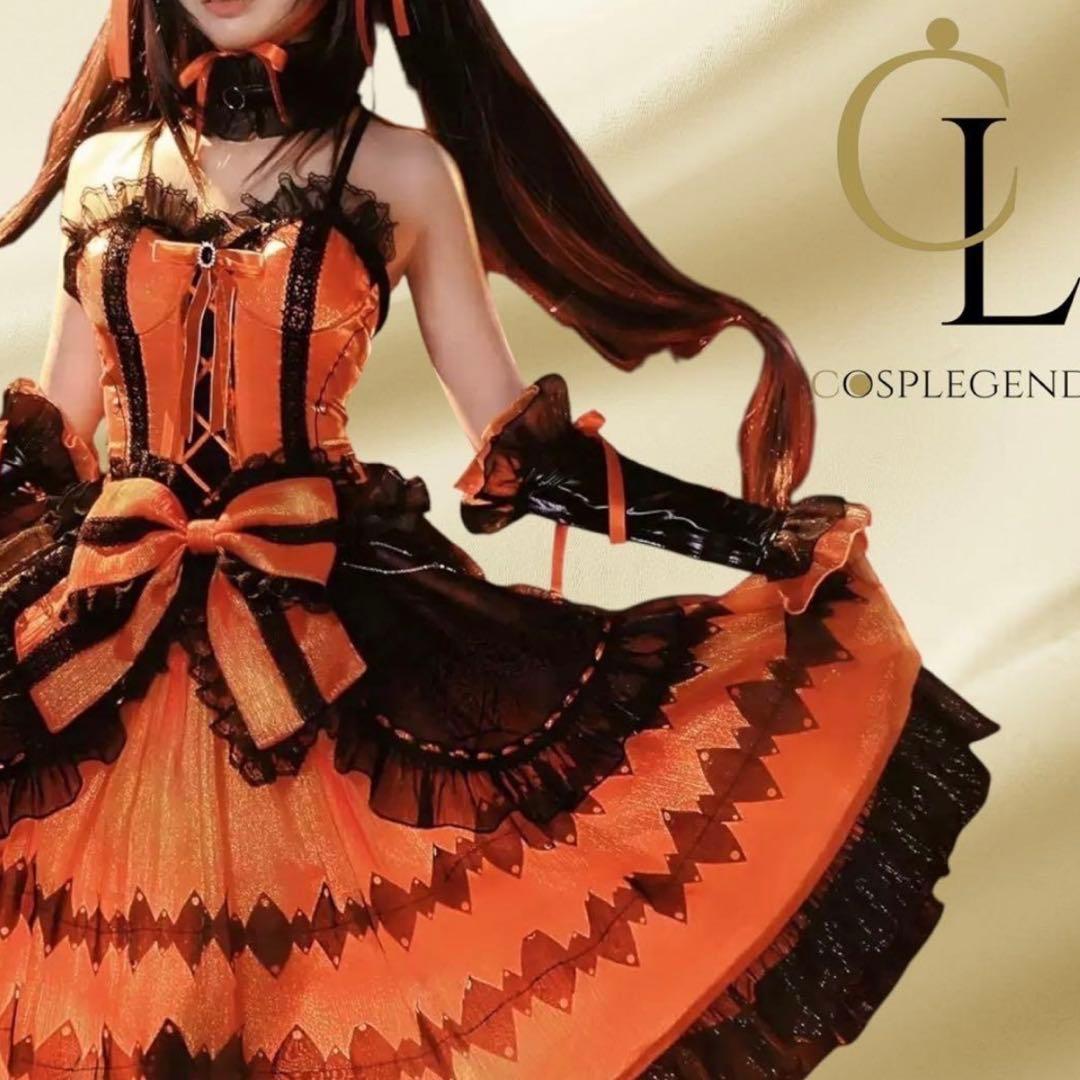 時崎狂三 デート・ア・ライブ コスプレ Mサイズ