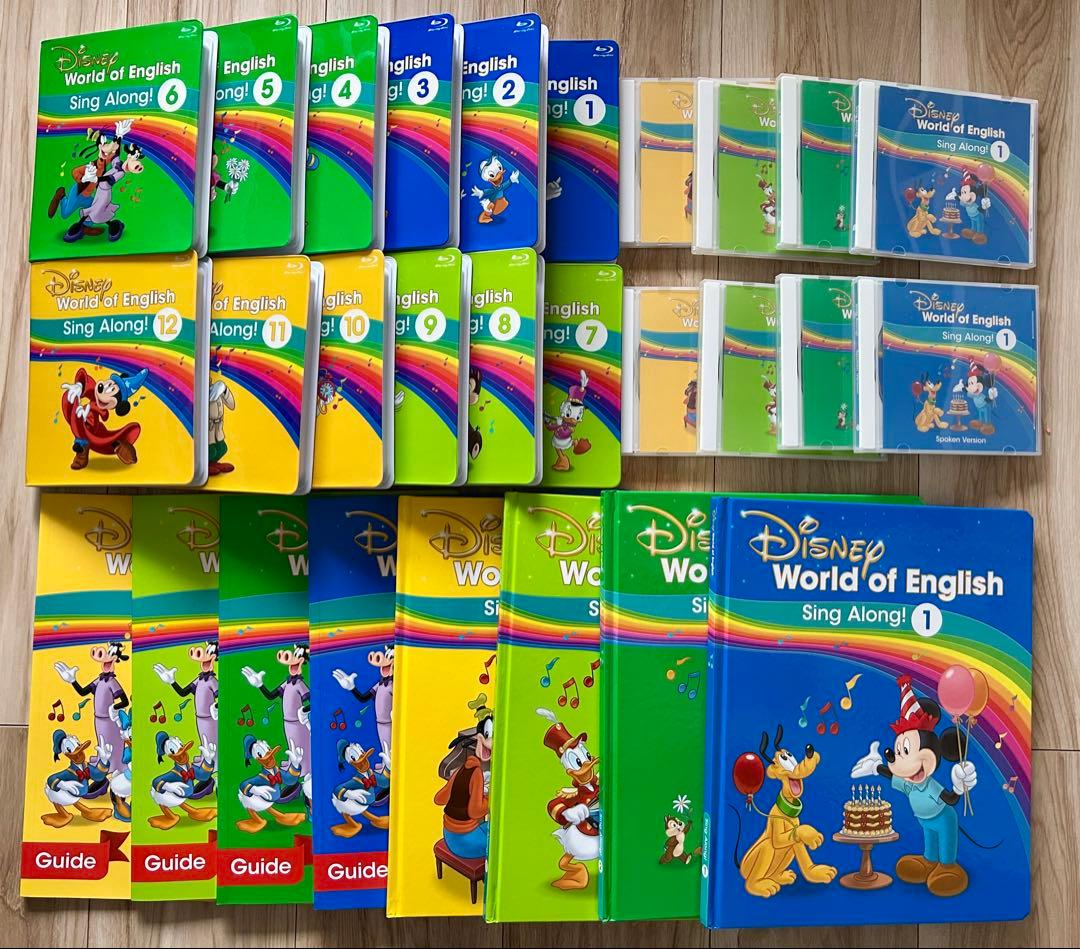 【さら】シングアロング Blu-ray DWE 2022購入最新版