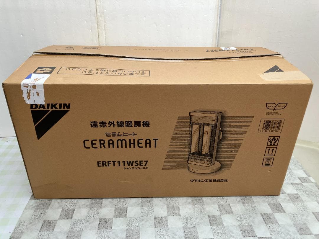 ダイキン　遠赤外線輻射式セラムヒート暖房機　ERFT11WSE7　2019年製