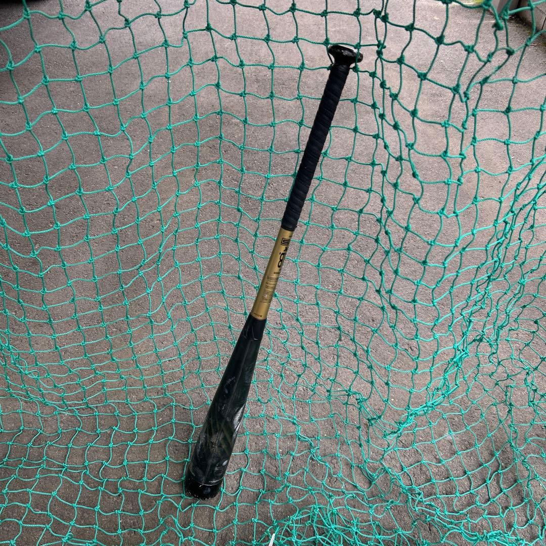 SSK MM18 少年軟式用 80cm 580g ミドルバランス 2023年購入