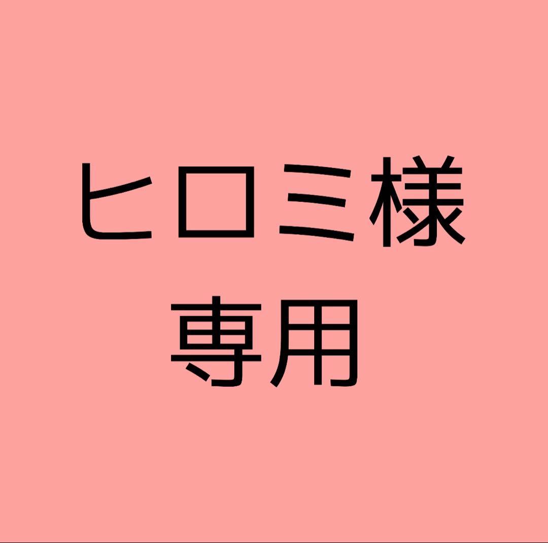 Brighte ELEKI BRUSH 電気バリブラシ