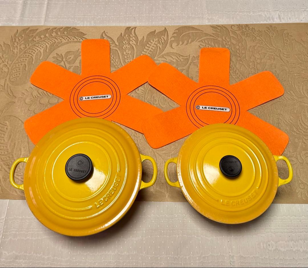 Le Creuset イエロー 両手鍋セット