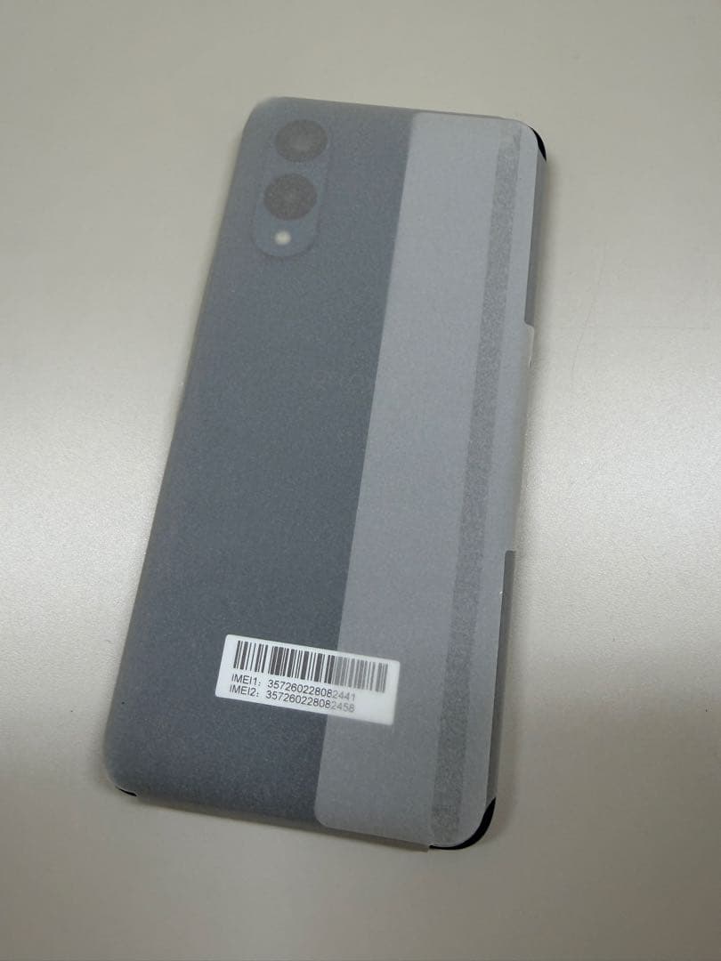 【未使用】arrows We2 F 52E ネイビーグリーン