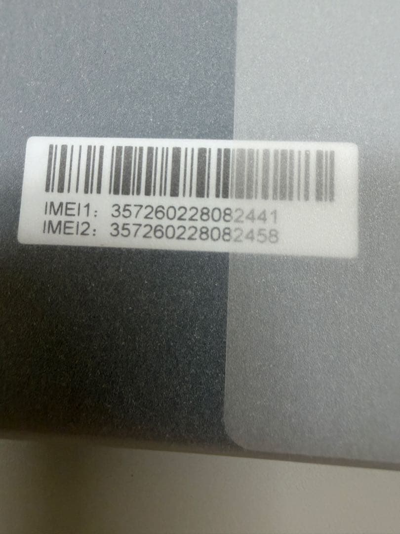 【未使用】arrows We2 F 52E ネイビーグリーン